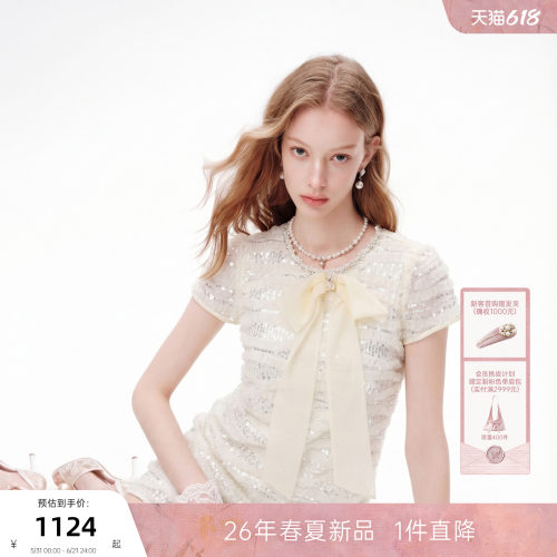 MISSCOCOON可可尼亮片蕾丝连衣裙