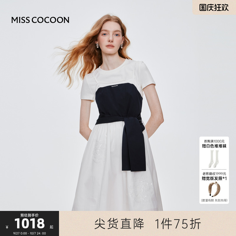 MISS COCOON可可尼miu系假两件裙子2025夏季新款短袖T恤连衣裙女