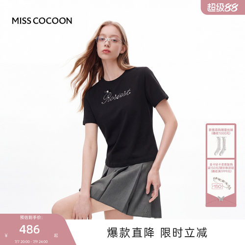 MISSCOCOON可可尼烫钻黑色短袖小上衣女2026年夏新款时尚棉质T恤