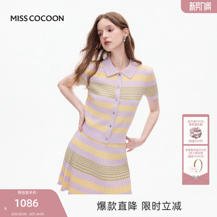 新款 女2025秋季 miu系半身裙 套装 MISSCOCOON可可尼翻领条纹针织衫