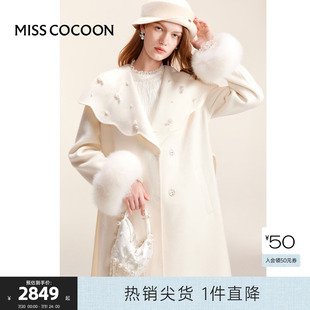 COCOON 2024冬季 100%绵羊毛 真香女孩 毛呢外套 新款 大翻领长款