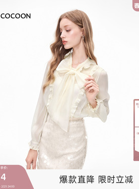 MISSCOCOON可可尼白色衬衫女2025秋季新款宫廷风蝴蝶结系带上衣