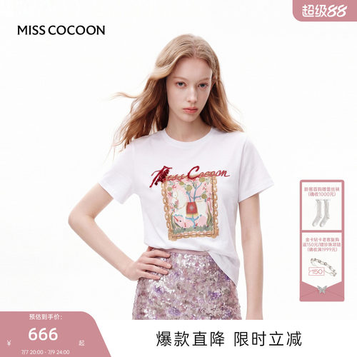 MISSCOCOON可可尼白色圆领短袖