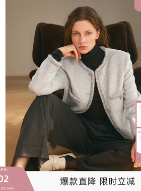 MISSCOCOON可可尼C3系列圆领上衣女26春新款小香风廓形羊驼毛外套