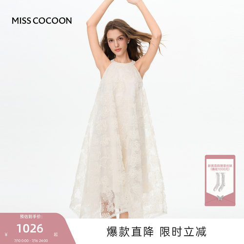 MISSCOCOON可可尼白色挂脖裙子女2026夏季新款重工蕾丝大摆连衣裙