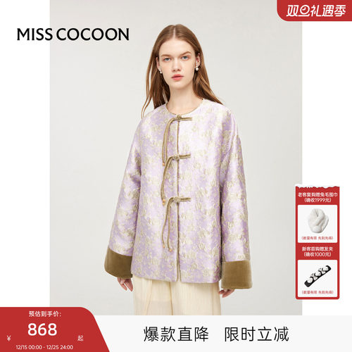 COCOON/可可尼新中式宽松上衣