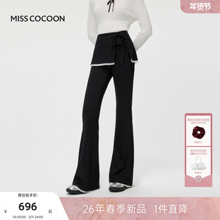 MISSCOCOON可可尼高腰假两件裙裤女2026春新款微喇蕾丝花边休闲裤