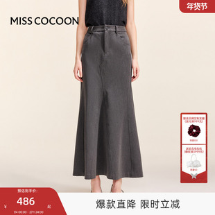 加绒西装 气质通勤裙子长款 鱼尾半身裙女 新款 可可尼COCOON2025冬季