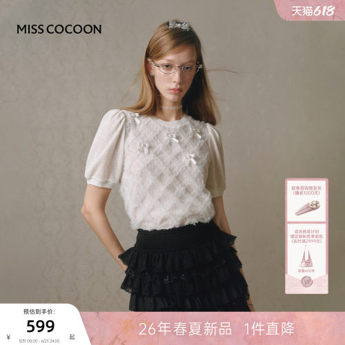 MISSCOCOON可可尼蝴蝶结白色短袖