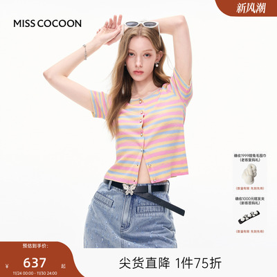 MISSCOCOON可可尼薄款彩色上衣女2025秋季新款多巴胺针织开衫短袖