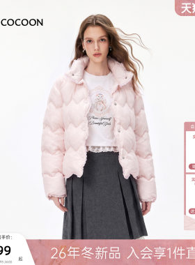 MISSCOCOON可可尼轻薄鸭绒羽绒服