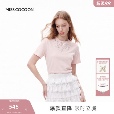MISSCOCOON可可尼粉色圆领短袖