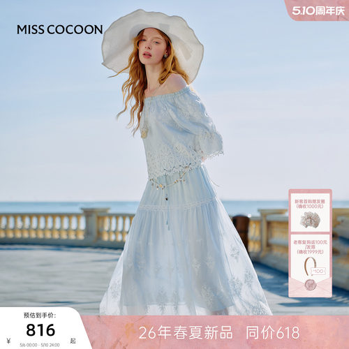 MISSCOCOON可可尼一字肩蕾丝短袖