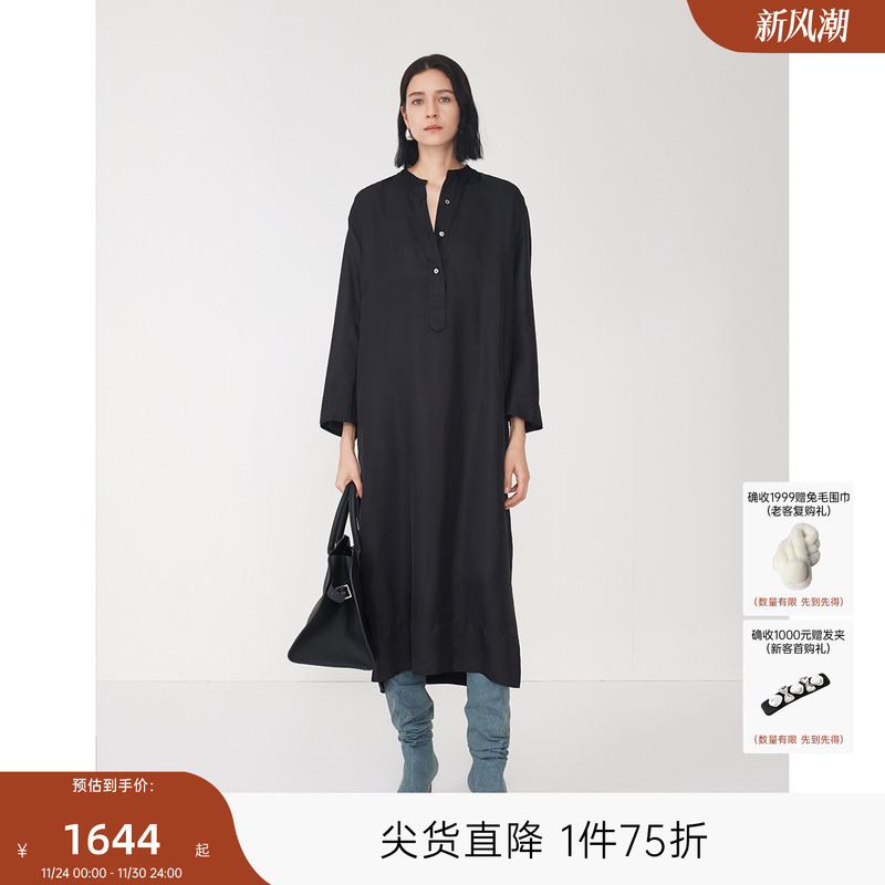 MISSCOCOON可可尼C3系列黑色悬垂桑蚕丝松弛廓形R0W风长袖连衣裙