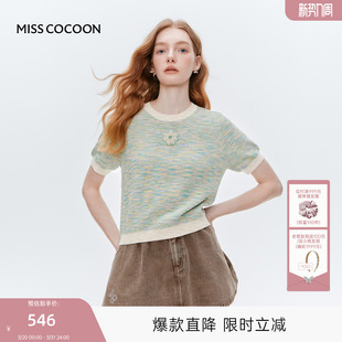 新款 2025秋季 女士撞色编织上衣 COCOON可可尼绿色刺绣针织衫 MISS