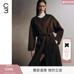 MISSCOCOON可可尼C3系列双面呢外套女26春新款圆领落肩山羊绒大衣