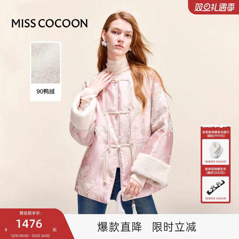 圆领设计，延展脖颈线条