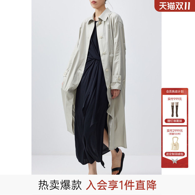 MISSCOCOON可可尼C3系列薄款翻领长款秋冬款廓形衬衫领防晒风衣女