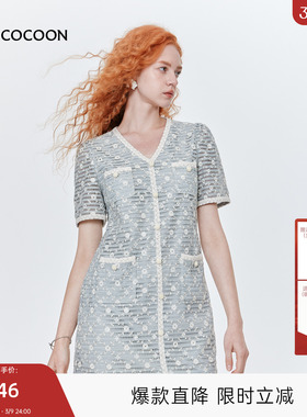 MISS COCOON可可尼2025秋季新款千金风刺绣蕾丝蓝色小香风连衣裙