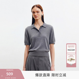 MISSCOCOON可可尼C3系列灰色羊毛短袖 POLO针织上衣女 25年秋冬款