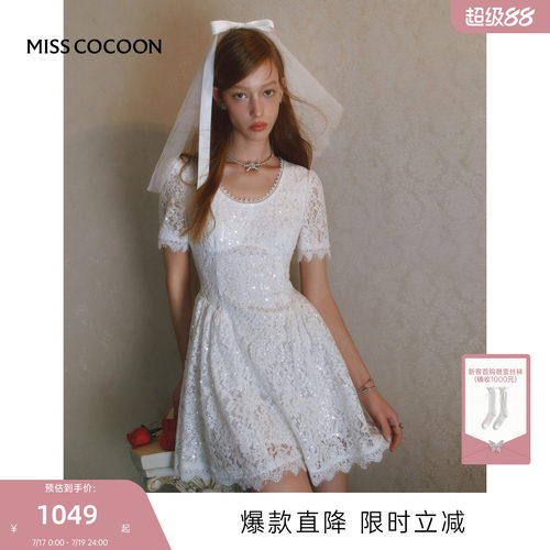 MISSCOCOON可可尼白色镂空裙子