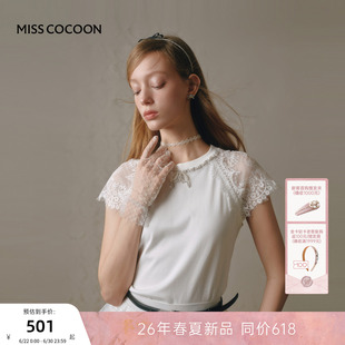 MISSCOCOON可可尼设计感短袖上衣女2026夏季新款蕾丝拼接棉质T恤