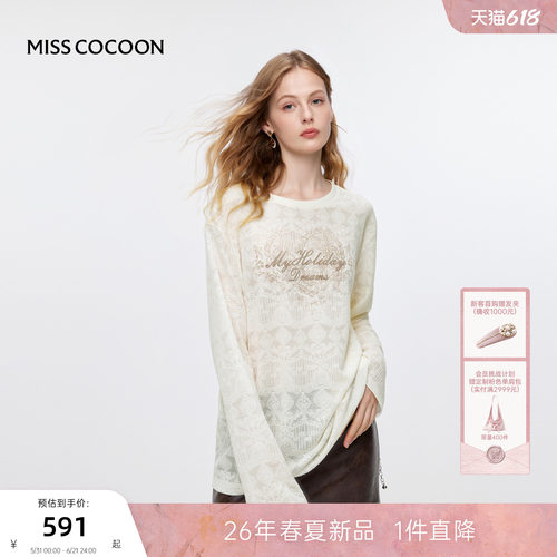 MISSCOCOON可可尼复古印花白T恤