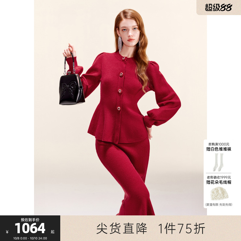 小香风洋气套装