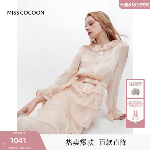 MISSCOCOON可可尼蝴蝶结蛋糕裙女2025夏冬新款千金风灯笼袖连衣裙