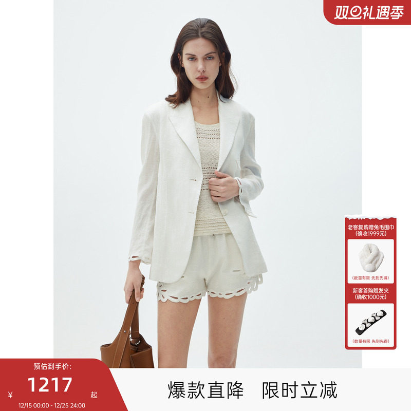 MISSCOCOON可可尼C3系列亚麻时髦短外套老钱镂空刺绣白色