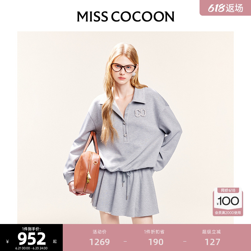 可可尼cocoon休闲运动套装女2025夏季新款polo领卫衣外套宽松短裤