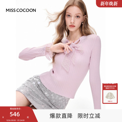 MISSCOCOON可可尼针织衫上衣女2025秋季新款系带蝴蝶结套头打底衫