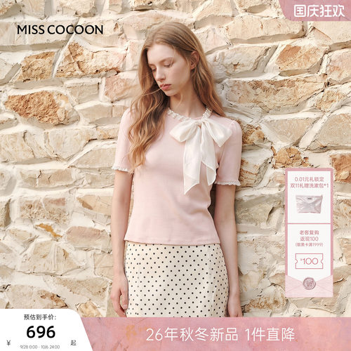 MISSCOCOON可可尼泡泡袖短袖上衣