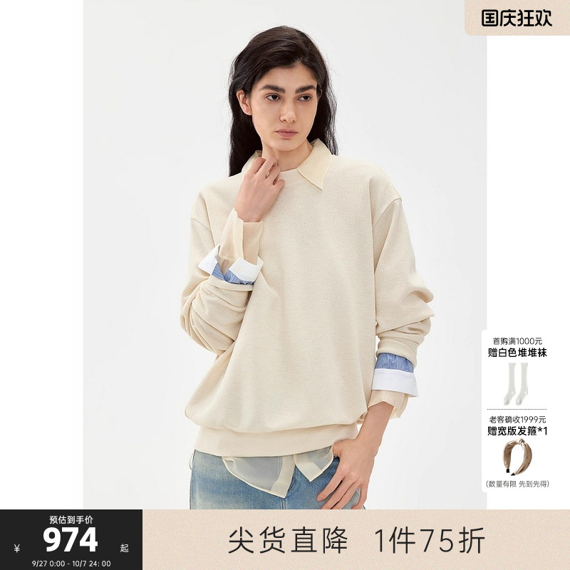 MISSCOCOON可可尼C3系列针织衬衫女2025年秋款圆领廓形仿麻感卫衣