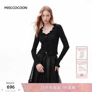MISSCOCOON可可尼黑色v领针织衫女2026早秋新款喇叭袖莱赛尔上衣