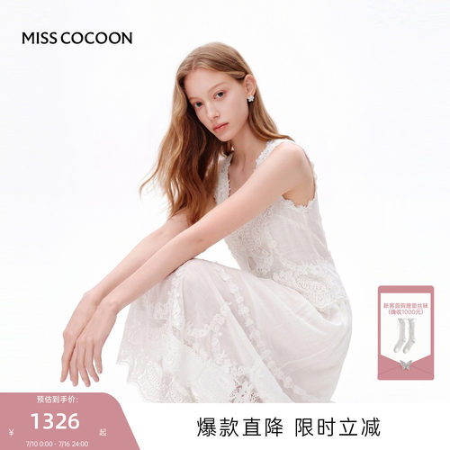 MISSCOCOON可可尼重工蕾丝白裙子