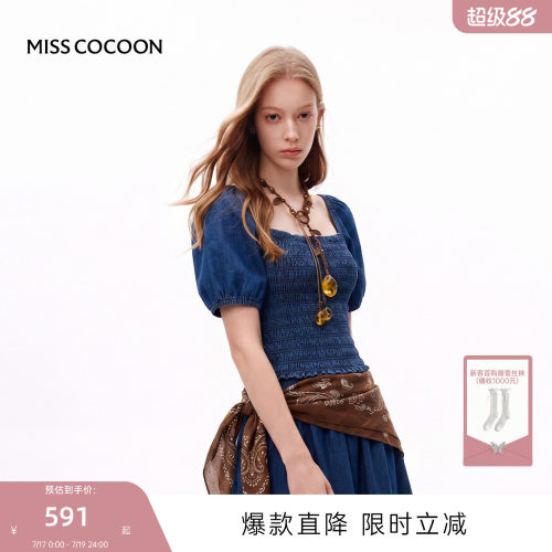 MISSCOCOON可可尼方领泡泡袖衬衫
