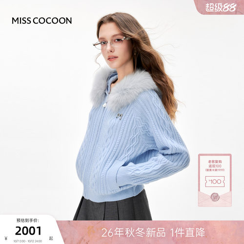 MISSCOCOON可可尼狐狸毛领短外套