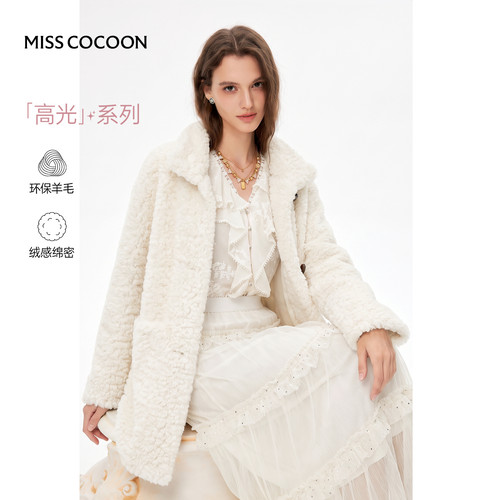 MISSCOCOON可可尼白色小立领皮草