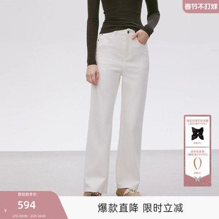 MISSCOCOON可可尼C3系列百搭直筒裤女2026夏新款水洗100%棉牛仔裤