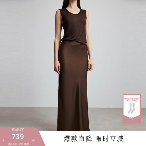MISSCOCOON可可尼C3系列流光感缎面多色三醋酸ROW风礼服鱼尾裙女