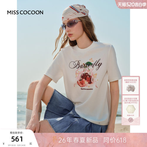 MISSCOCOON可可尼原创印花短袖