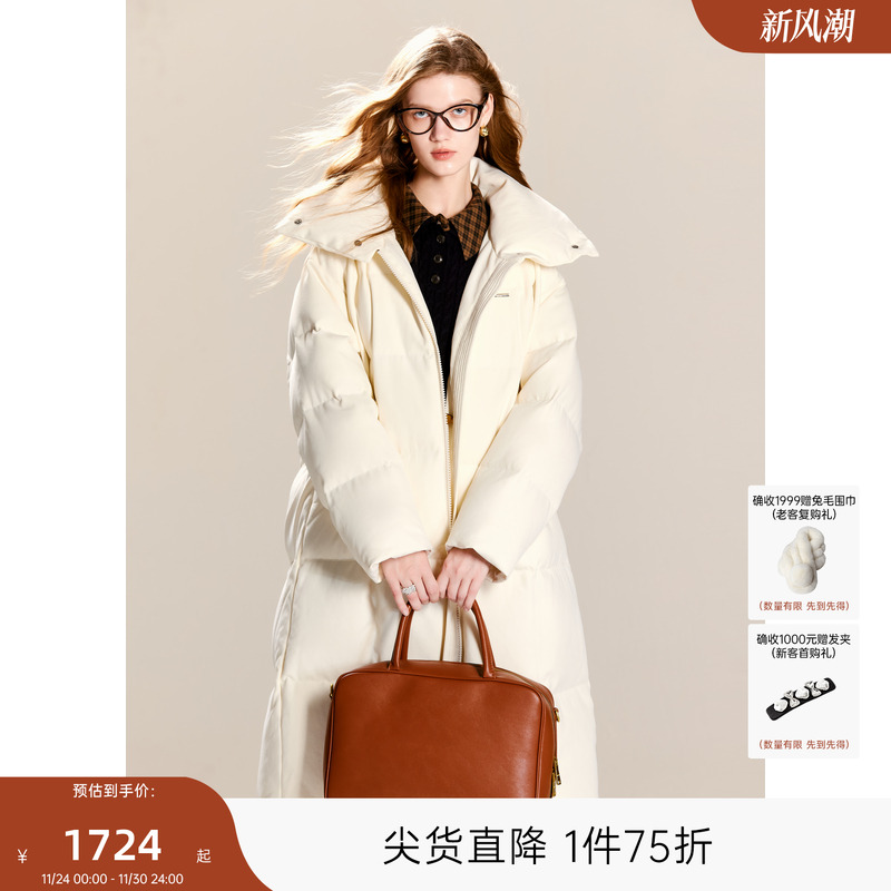 中长款鸭绒保暖外套羽绒服鸭绒