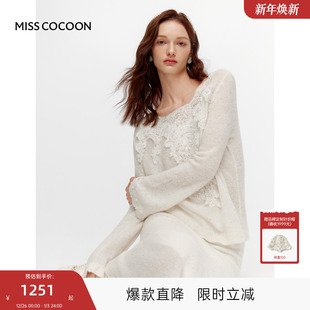 MISSCOCOON可可尼上衣鱼尾裙女2025秋冬新款 女 蕾丝拼接针织套装