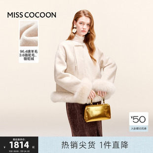 可可尼COCOON新中式 羊毛上衣小个子毛呢外套 呢子大衣女款 2024新款