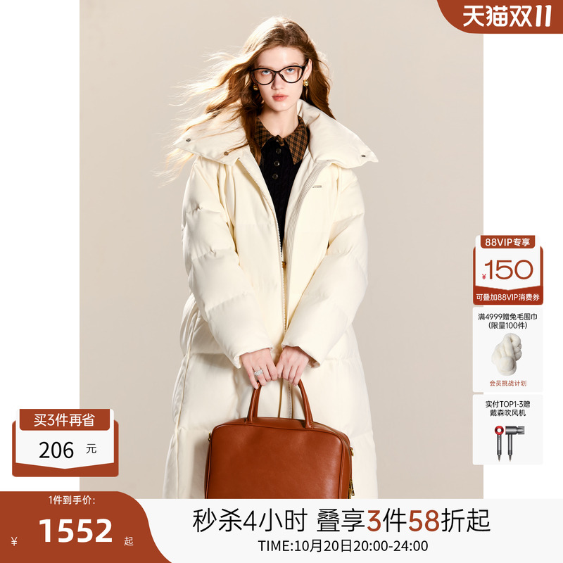 中长款鸭绒保暖外套羽绒服鸭绒