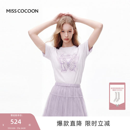 MISSCOCOON可可尼蝴蝶印花短袖