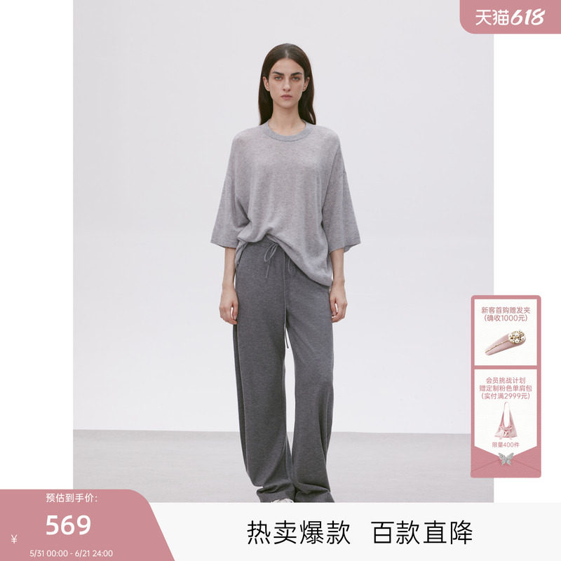 MISSCOCOON可可尼C3系列女款轻盈羊绒纱经典叠穿中袖廓形空气T恤