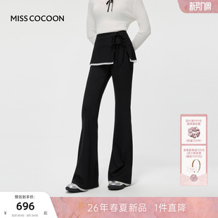 微喇蕾丝花边休闲裤 MISSCOCOON可可尼高腰假两件裙裤 女2026春新款