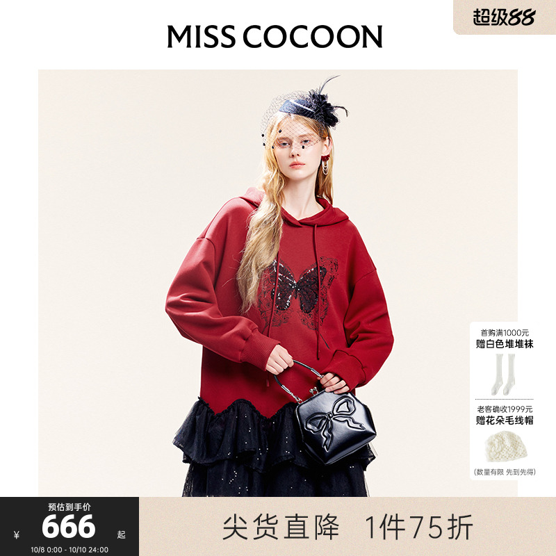 MISSCOCOON蝴蝶结刺绣